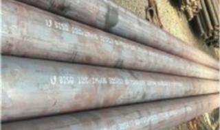 15crmog合金无缝管 15crmog合金无缝管