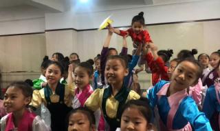 舞蹈艺术培训机构 舞蹈艺术培训机构