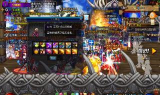 dnf连接不上服务器 dnf连接不上服务器