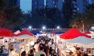 重庆市国家税务局 重庆市国家税务局