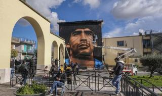 意大利美院 意大利美院