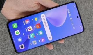 真我GTNEO3 真我GTNEO3