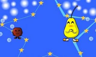 小不点幼儿教育大全 小不点幼儿教育大全