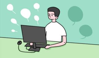 一分一段表查询网站