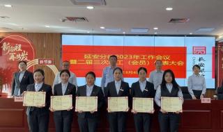 2023春节银行放假时间 2023春节银行放假时间