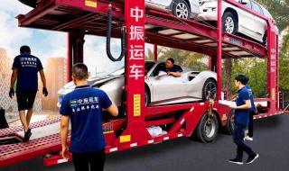 小轿车托运多少钱 小轿车托运多少钱