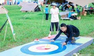 北京奥运会开幕式音乐